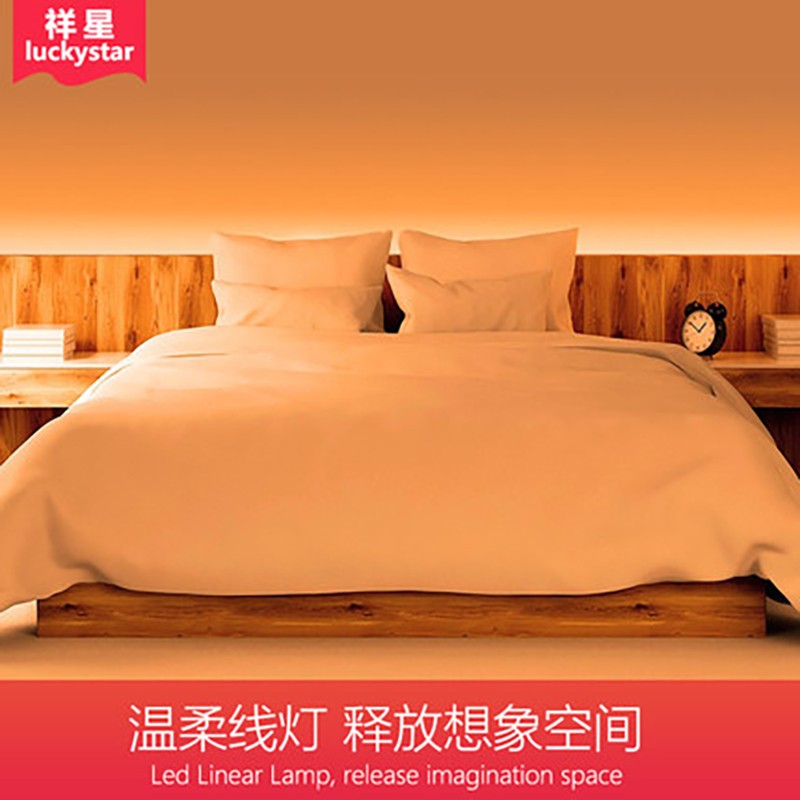 12V/24Vled灯带暗藏灯条多色温铝槽线灯客厅吊顶装饰贴片超亮灯带