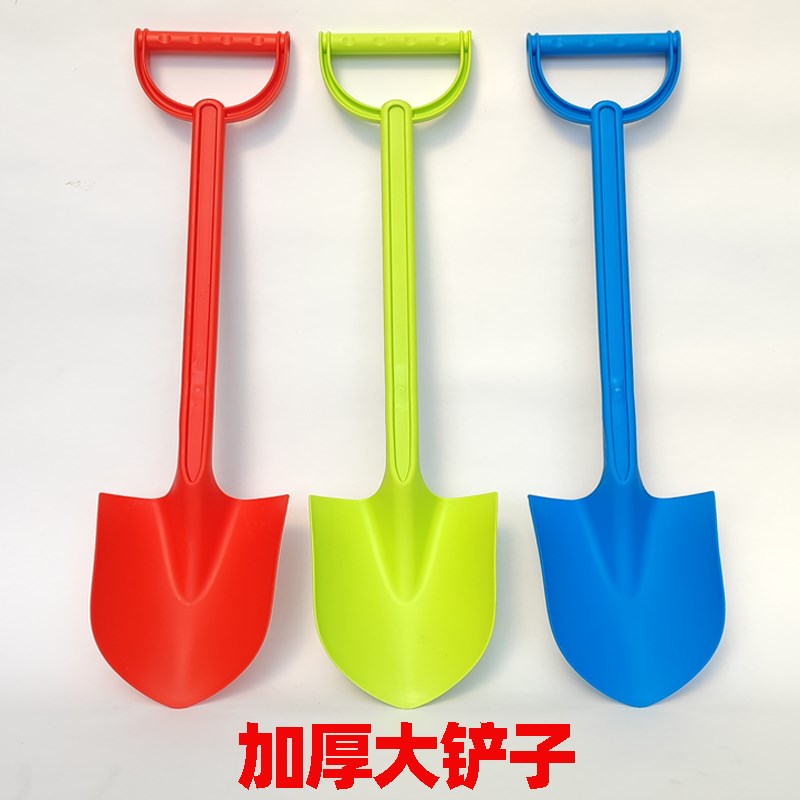加厚儿童沙滩铲子玩具套装不锈钢玩沙铲子小孩挖沙土塑料工具大号