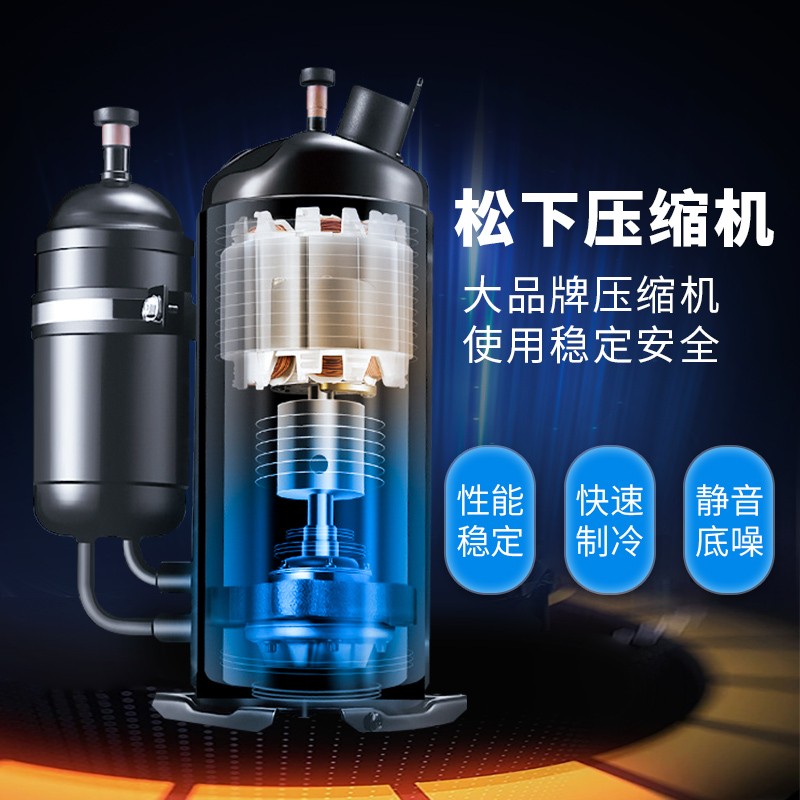 工业冷风机商用车间厂房制冷设备大功率空调冷气机移动式厨房降温