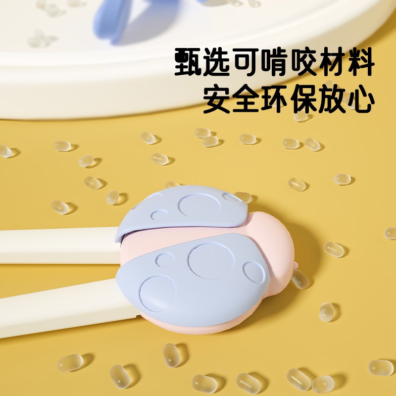优舒宝儿童学习筷子自动回弹筷子1-3-6岁孩子训练筷虎口筷辅助器