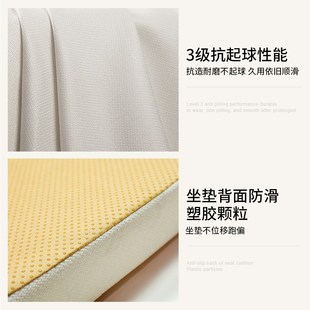 凳软包坐垫轻奢高级感复古祥瑞长凳子方形椅子卡座垫防滑 乳胶换鞋