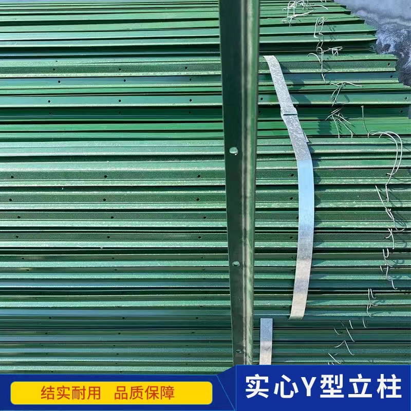 丝网钢铁立柱加厚户外围栏尖头铁柱子实心养殖护栏围网铸铁牛栏网