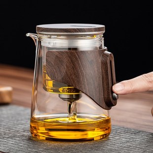便携带收纳 磁吸飘逸杯泡茶壶小号茶水分离泡茶杯旅行茶具套装