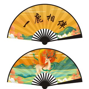 潮语国潮古风扇子网红款 创意新款 双面娟布网红酒吧蹦迪扇8寸折扇