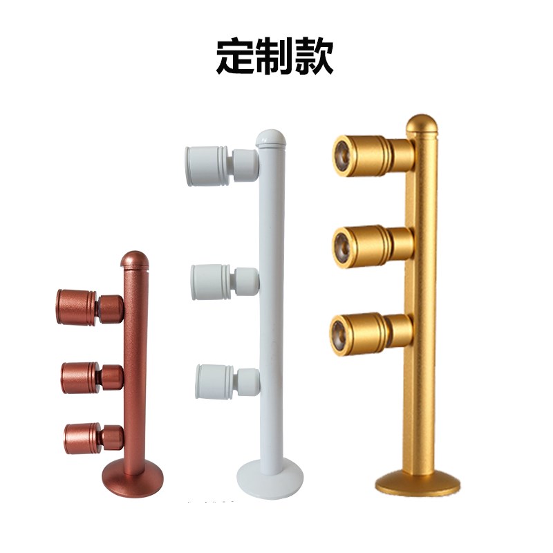 led珠宝柜台灯3/5W展柜射灯 立式射灯手机柜台灯立柱展示灯珠宝灯