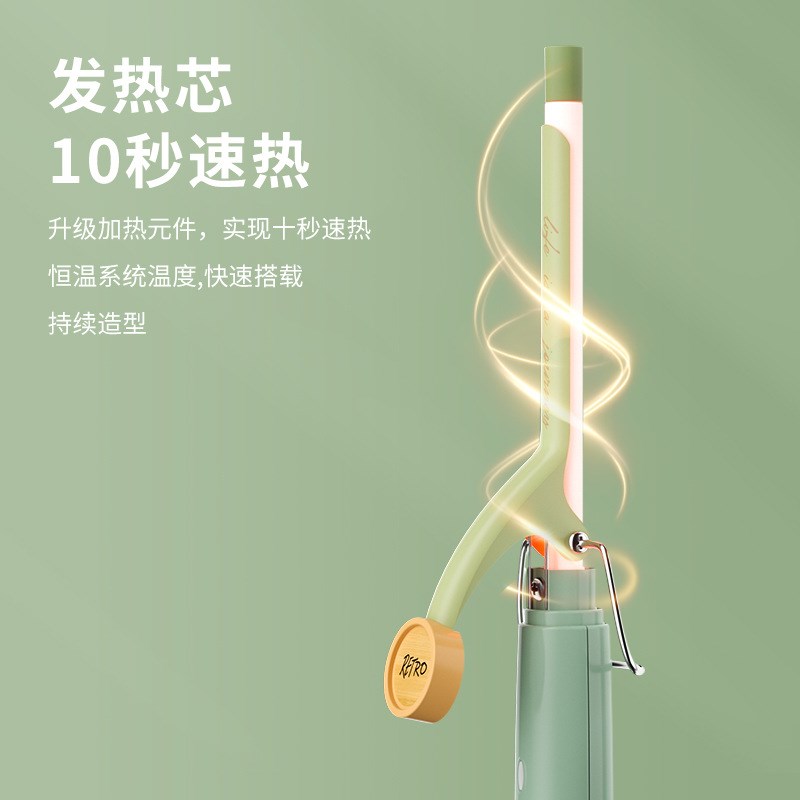 短发蓬松新年儿童刘海卷发棒可爱羊毛卷迷小型宿舍小功率小号防烫