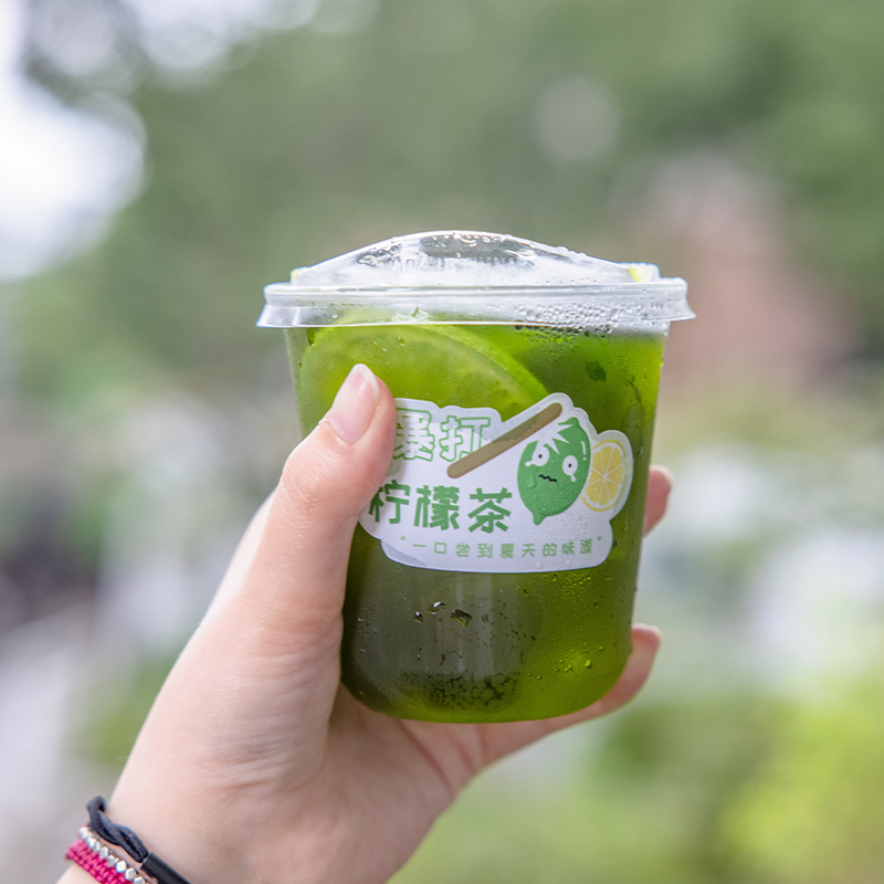 u型咖啡杯一次性外带饮品饮料盒打包带直饮盖塑料透明奶茶杯商用