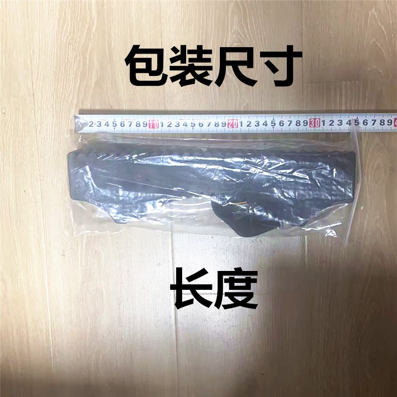 爬电杆神器伸缩梯子通用顶部防滑套防滑垫卡电线杆加固件卡子两用