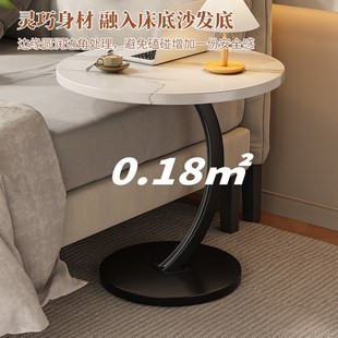 家用创意床头柜沙发边几可移动置物架卧室阳台迷你桌子小户型茶几