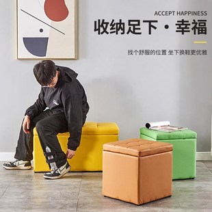 凳家用门口鞋 实木收纳凳子储物凳可坐人搁脚试衣间穿换鞋 柜沙发凳