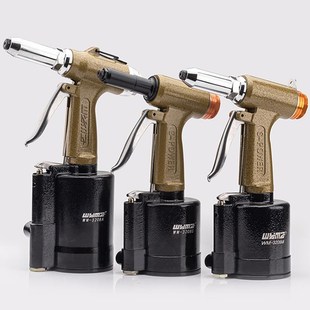 气动铆钉枪工业级拉钉枪拉铆枪拉帽抢抽芯铆钉机铆接工具螺母枪