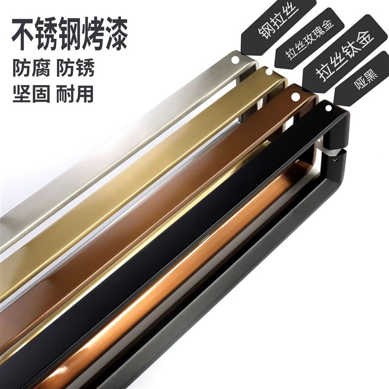 玻璃门拉手加厚304不锈钢大拉手方管黑色拉丝玫瑰金钛金木门把手