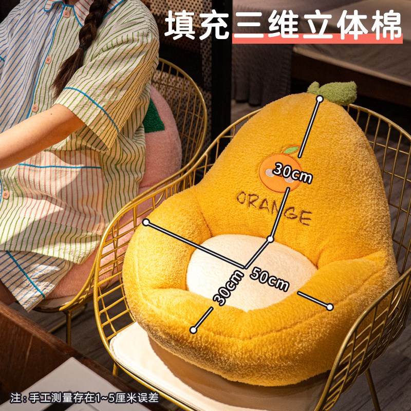 坐垫屁垫靠背一体学生宿舍办公室久坐座垫座椅靠垫护腰靠垫椅子垫