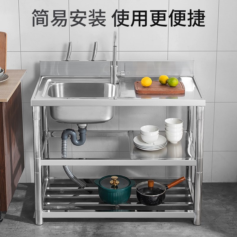 不锈钢手工大单槽手工盆一体台面挡板厨房洗菜盆双槽平台简易冷热