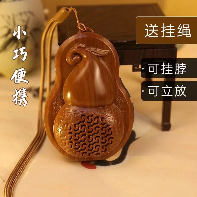 新款葫芦多功能播放器便携式大音量插卡播放机循环播放充电小型