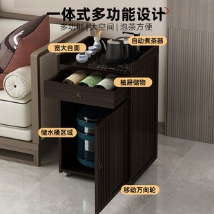 沙发边几可移动茶几客厅家用小桌子烧水壶一体泡茶台非实木侧边柜