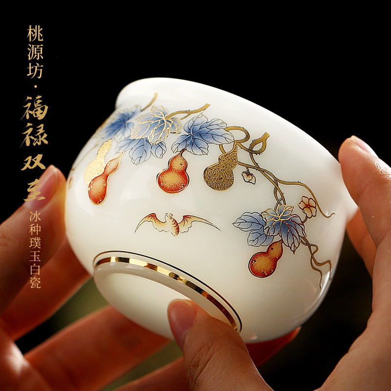 冰种璞玉瓷茶杯单杯主人杯高端陶瓷收藏级男士女士聚财景德镇杯子,餐饮具,茶杯,淘宝优惠券,粉丝福利购,淘宝优惠卷