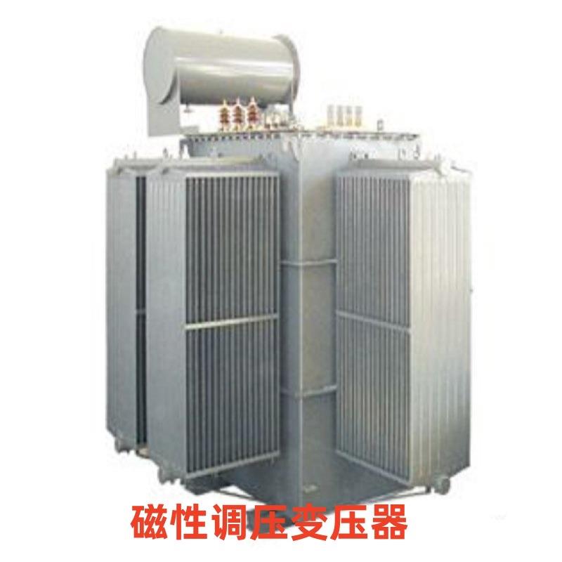 厂家直销现货供应磁性调压器-电渣炉变压器-加热变压器