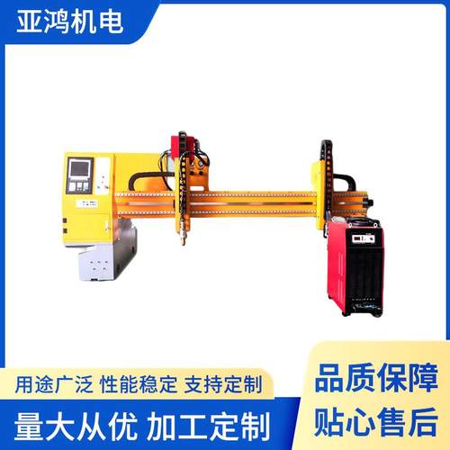 数控火焰切割机金属切割设备数控龙门切割机等离子火焰2用