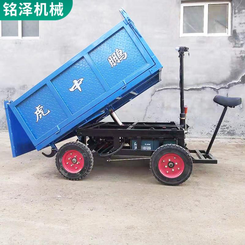 厂家倒骑液压自卸车电动平板车车间物流仓储运输车