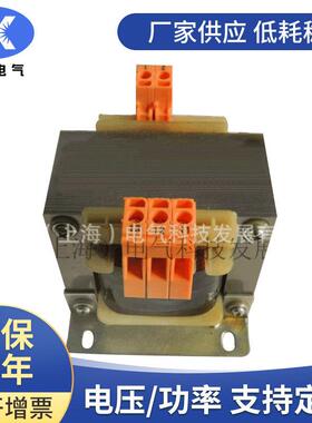 JBK-160va单相控制变压器380v/110v.24v160w机床变压器bk-150va