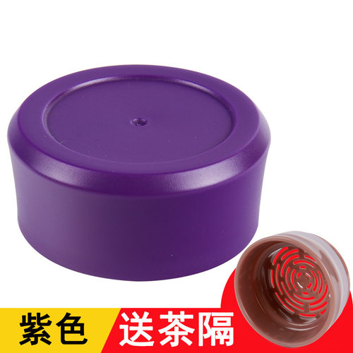 适用于乐扣保温杯杯盖LHC4014154