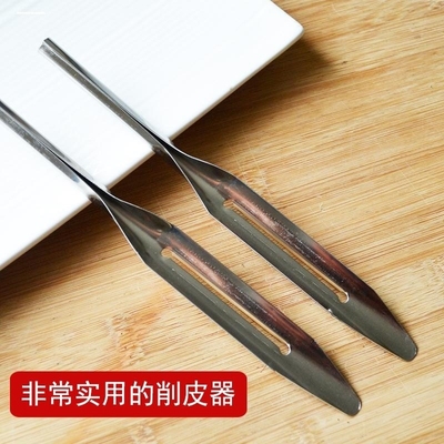 马蹄刀荸荠瓜刨新款水果专用刀甘蔗苹果梨子刀削土豆专用刀