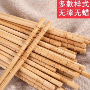 高端楠竹筷子家用高档新款 耐高温防滑长快油炸木一人一筷