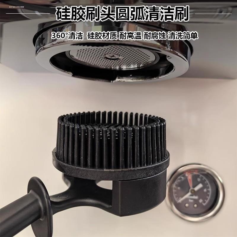 咖啡机清洁刷半自动冲煮头清洗刷