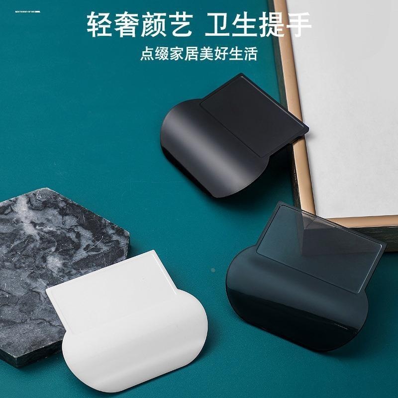 马桶提盖器家用马桶盖掀开器卫生间抬坐便器贴揭马桶圈神器提拉
