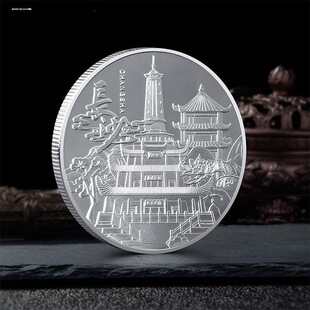 湖南长沙橘子洲旅游纪念金币博物馆景区工艺品制作文旅促销礼品