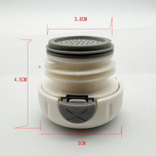 不修钢保温盖子速立达水杯保温壶内盖出水开关内塞配件带茶隔