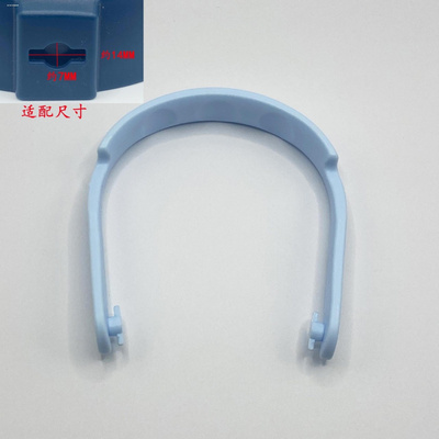 大肚杯配件提手保温杯手柄大容量