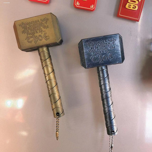 个性 启瓶器 啤酒起瓶器冰箱贴 雷神锤开瓶器 创意彷真斧头开瓶器