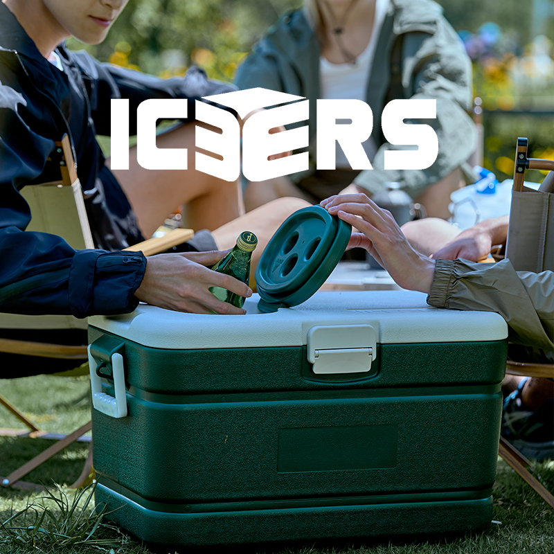 icers艾森45l医药试剂冷藏保温箱