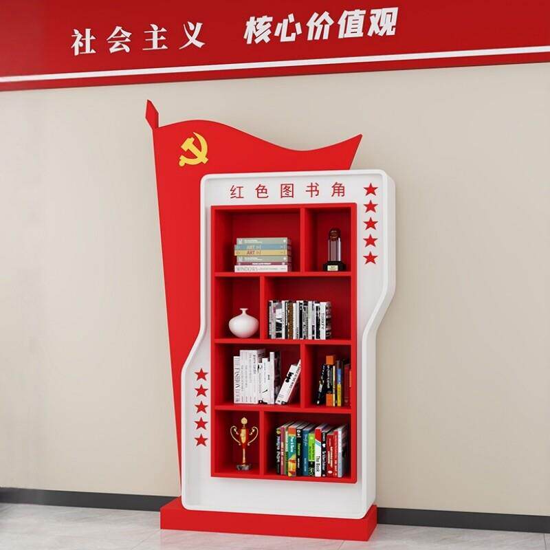 需定制铁艺展示柜创意书架收纳层架书房图书活动室落地柜红色主题