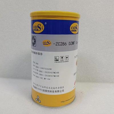 ODSi - ZC286 DZMF 通用轴承润滑油脂