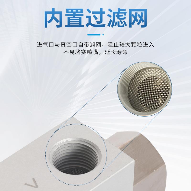 亚德客气动大流量真空产生器KCV15HS KCV20 25HS大吸力负压产生器