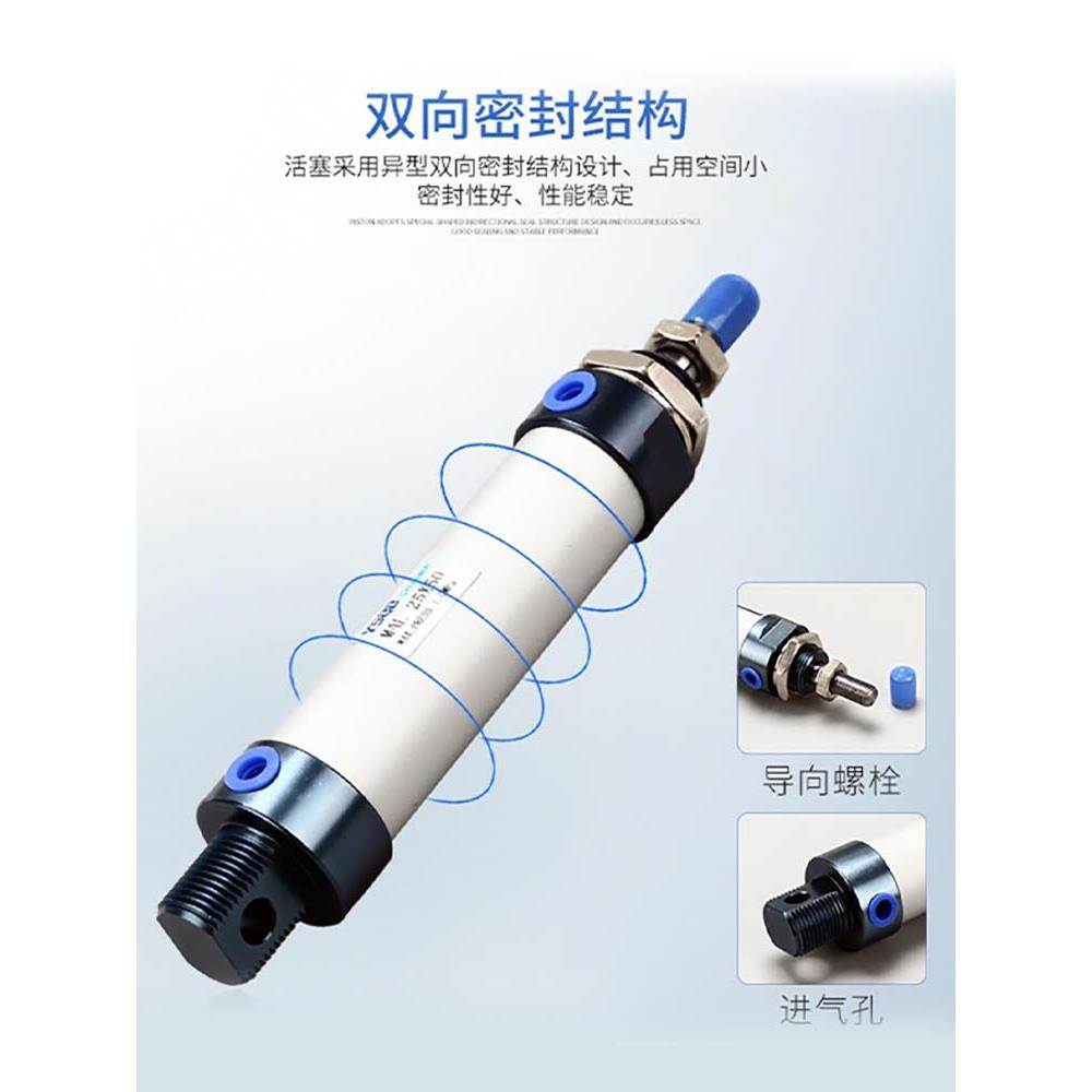 气动迷你带磁气缸MAL16/20/25/32*25X50X75X100X150X200-CA-S磁性