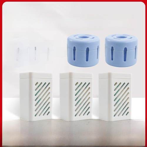 适配追觅扫地机S10/Pro/plus/S20/X10/W10水箱银离子除菌模块耗材