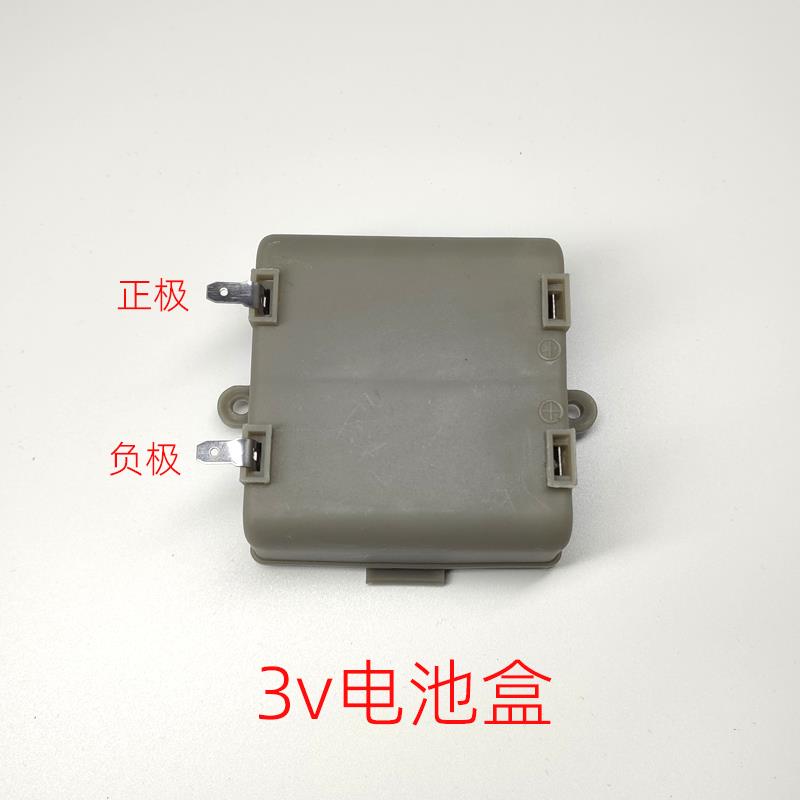 通用型燃气灶电池盒1.5v液化气灶炉具灶具脉冲点火器3v电池盒配件