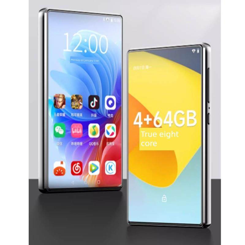 专用于 梵沐BF66 4.7寸播放器屏幕钢化膜高清防爆防刮贴膜 MP3膜