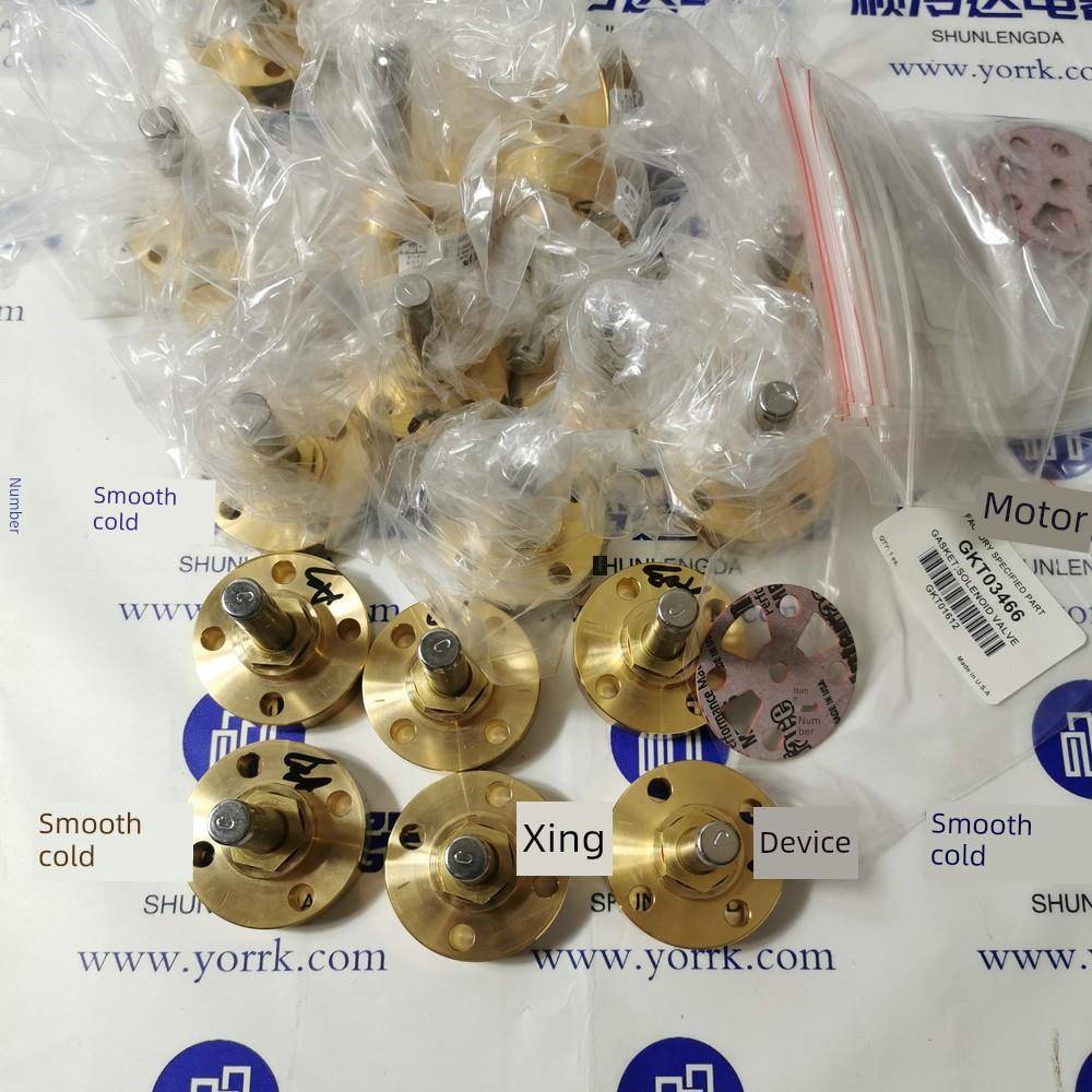 分离电磁阀加/可拆卸电磁阀阀座Val05930分离垫圈线圈Col04723