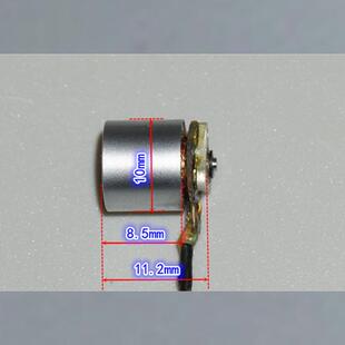 0706微型航模无刷电机 6700KV1-2S微型航模FPV室内穿越机无刷马达