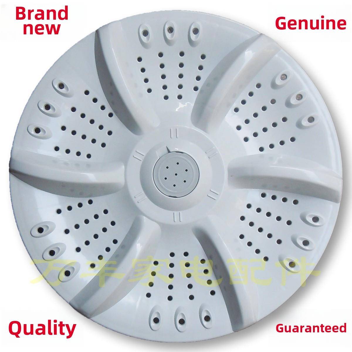 Xqb60-G1518 Xqb62-D1518洗衣机叶轮盘转盘底盘30cm