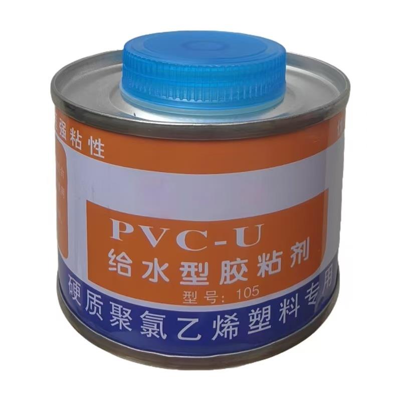 空调安装配件波纹排水管电工防水胶带PVC管专用PVC胶