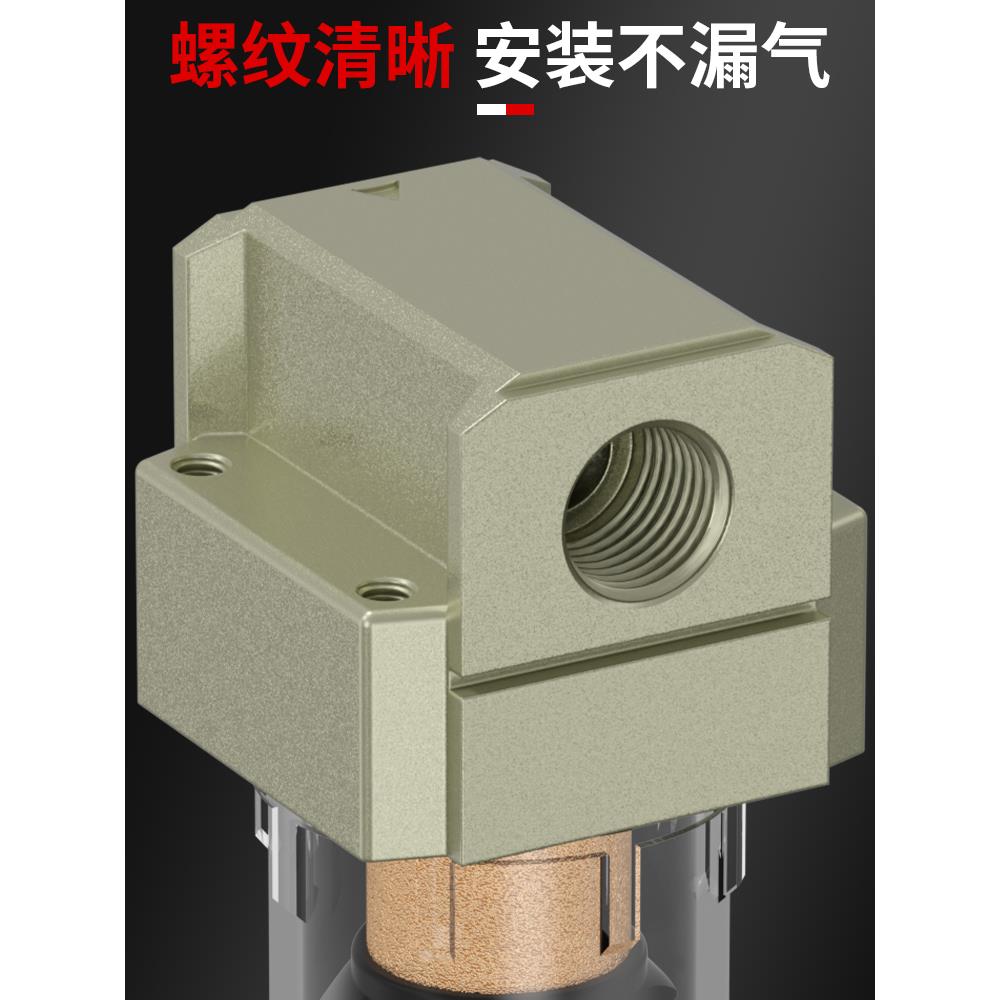 负压真空过滤器气管压缩空气过滤器AF2000-02小型带支架铜过滤杯