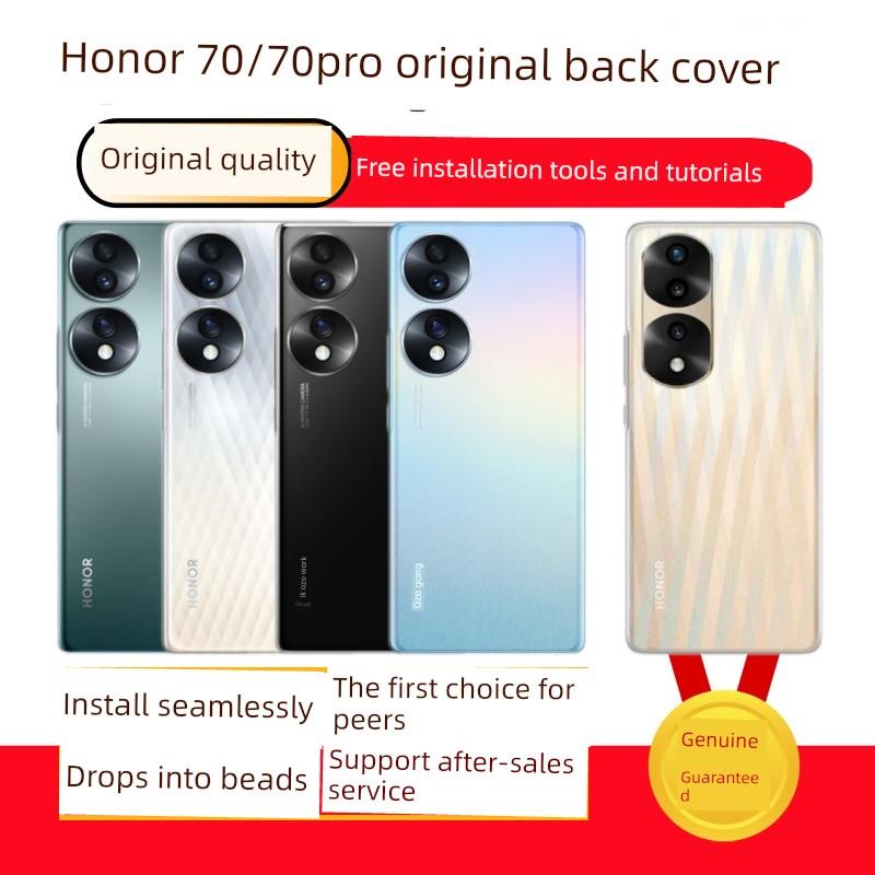 适用于荣耀70原装后盖玻璃荣耀70pro手机电池替换盖外后壳原厂