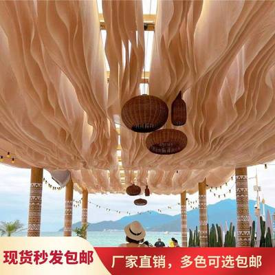 网红纱幔风动悬吊式天花板风景区纱幔户外海边遮阳庭院饭厅婚礼酒