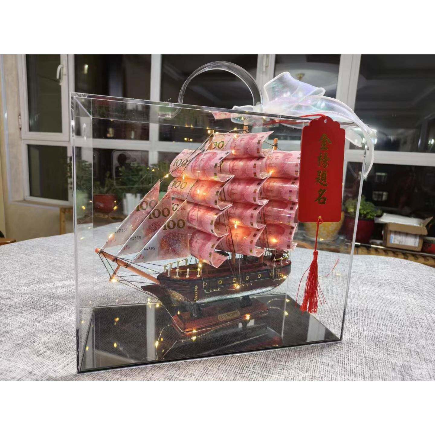 无帆布实木质帆船模型有钱花工艺品摆饰一帆风顺乔迁升职毕业礼物